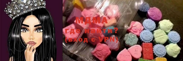 хмурый Алзамай