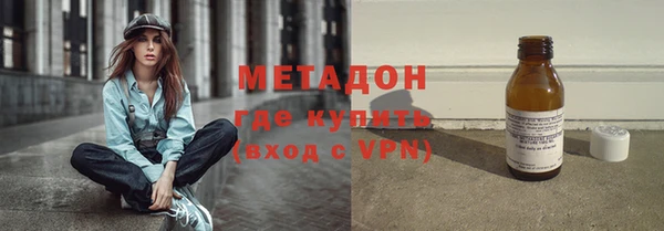 хмурый Алзамай