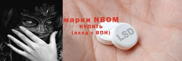гашиш Алексеевка