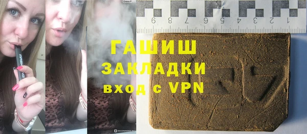 гашиш Алексеевка