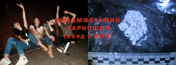 гашиш Алексеевка