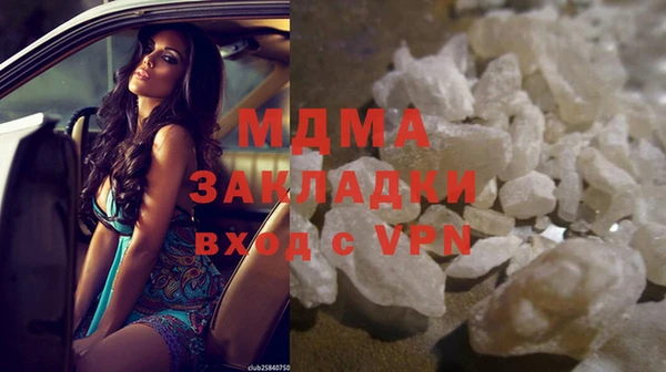 гашиш Алексеевка