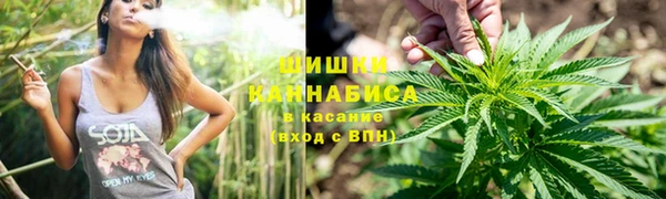 гашиш Алексеевка
