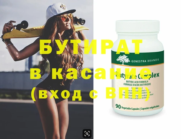 гашиш Алексеевка
