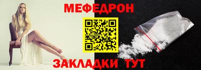 каннабис Ликино-Дулёво