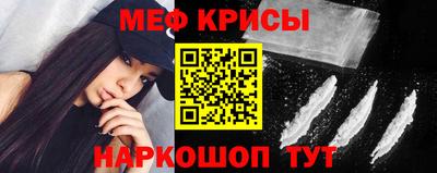 бошки Ливны