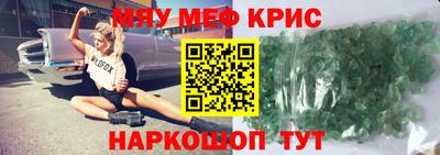 каннабис Ликино-Дулёво