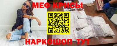 бошки Ливны