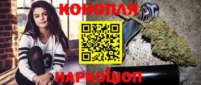 марки lsd Лесосибирск