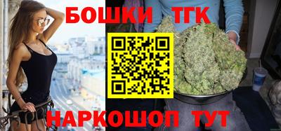 марки lsd Лесосибирск