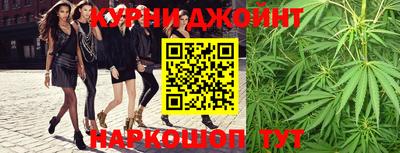марки lsd Лесосибирск