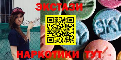 бошки Ливны