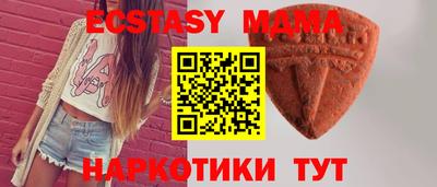 бошки Ливны