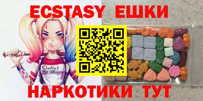 марки lsd Лесосибирск