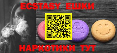 каннабис Ликино-Дулёво
