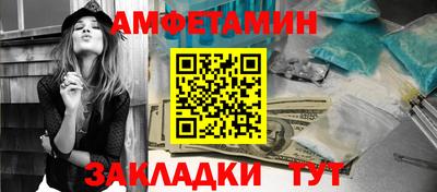 каннабис Ликино-Дулёво