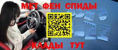 каннабис Ликино-Дулёво