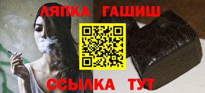 бошки Ливны