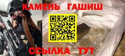 бошки Ливны