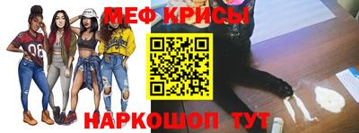 каннабис Ликино-Дулёво