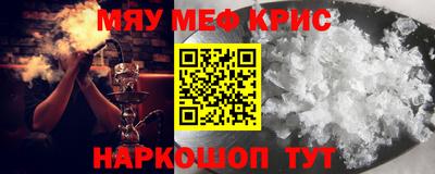 каннабис Ликино-Дулёво