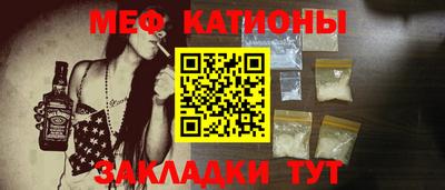 марки lsd Лесосибирск