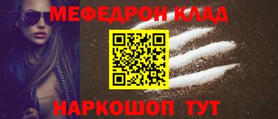 марки lsd Лесосибирск