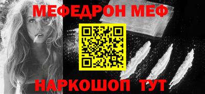 марки lsd Лесосибирск