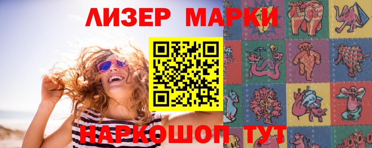 Лсд 25 экстази  ЛСД экстази ecstasy  Вход с VPN  Тобольск  Лсд 25 экстази кислота 