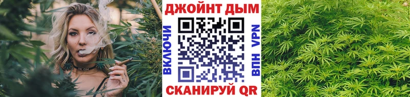 Бошки марихуана AK-47  mega   Тобольск 