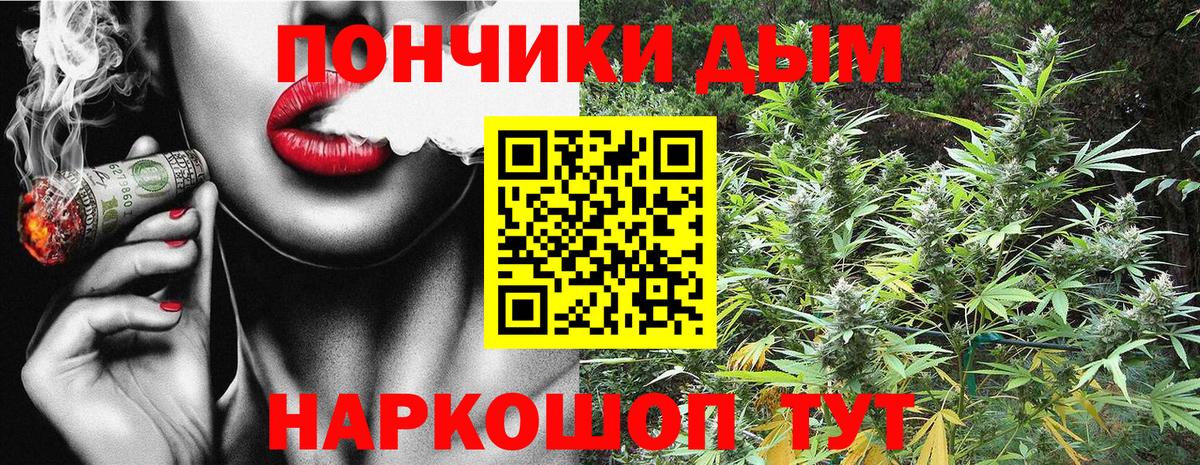 Кодеин Тобольск